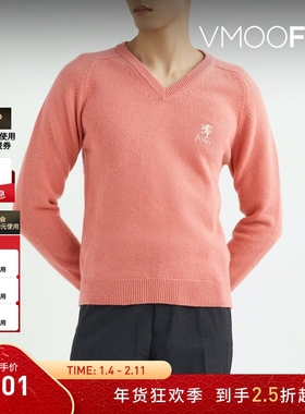 【折扣】Pringle of Scotland男女同款秋冬刺绣混纺毛衣