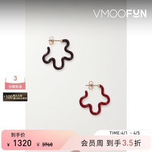 Bea Bongiasca 女9K金珐琅银质异色耳环 礼物