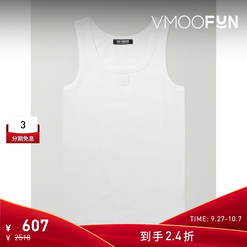 【折扣】Raf Simons 夏季男修身贴花棉质坦克背心