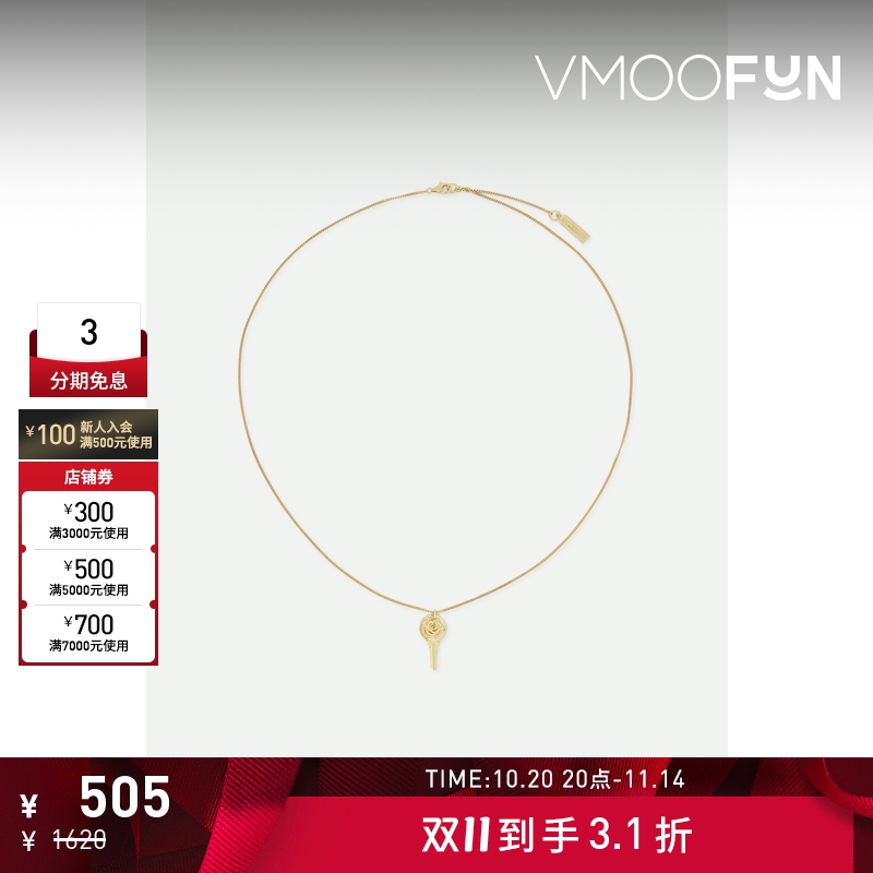 【折扣】NUMBERING 女镀金纯银带缀饰项链