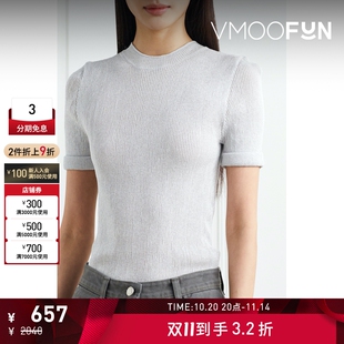 CLASSIC LOW 春夏女金属感罗纹针织T恤 折扣