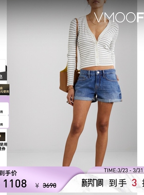 【季末折扣】FRAME 女秋冬条纹罗纹针织开襟衫毛衣外套