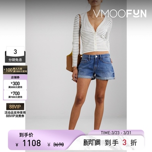 女秋冬条纹罗纹针织开襟衫 FRAME 末折扣 毛衣外套 季