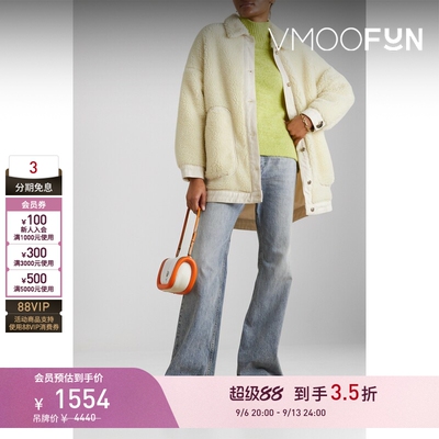 【早秋特惠】Mother of Pearl 女秋冬廓形牛仔布抓绒外套