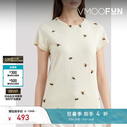 Rag＆Bone 夏季女印花棉质平纹布打底衫T恤