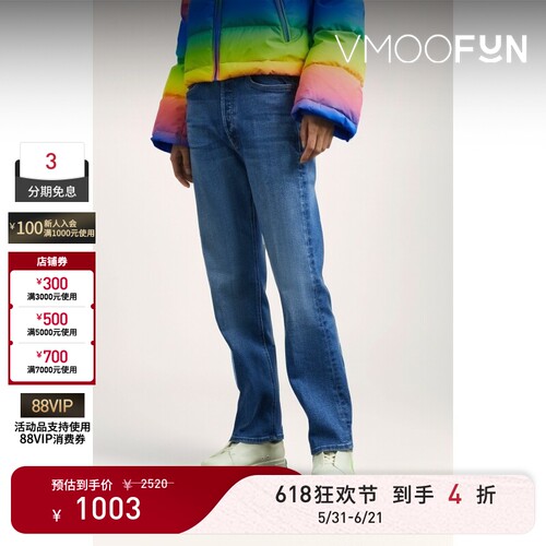 【618狂欢】MOTHER DENIM女士刺绣高腰微喇牛仔裤