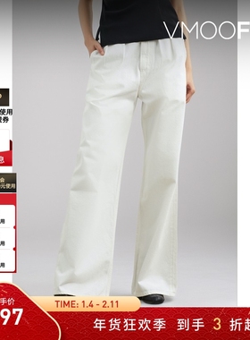 【折扣】Citizens of Humanity 女褶裥男友式白色牛仔裤