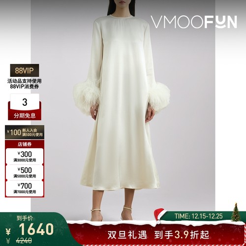 【折扣】SLEEPER女士羽毛边饰缎面斜纹布中长连衣裙