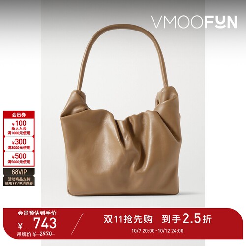【礼物】STAUD女羊皮革单肩包腋下包云朵包