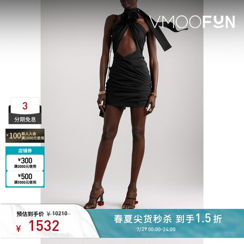 【秒杀】Magda Butrym 春夏女真丝混纺挂脖连衣裙礼服裙