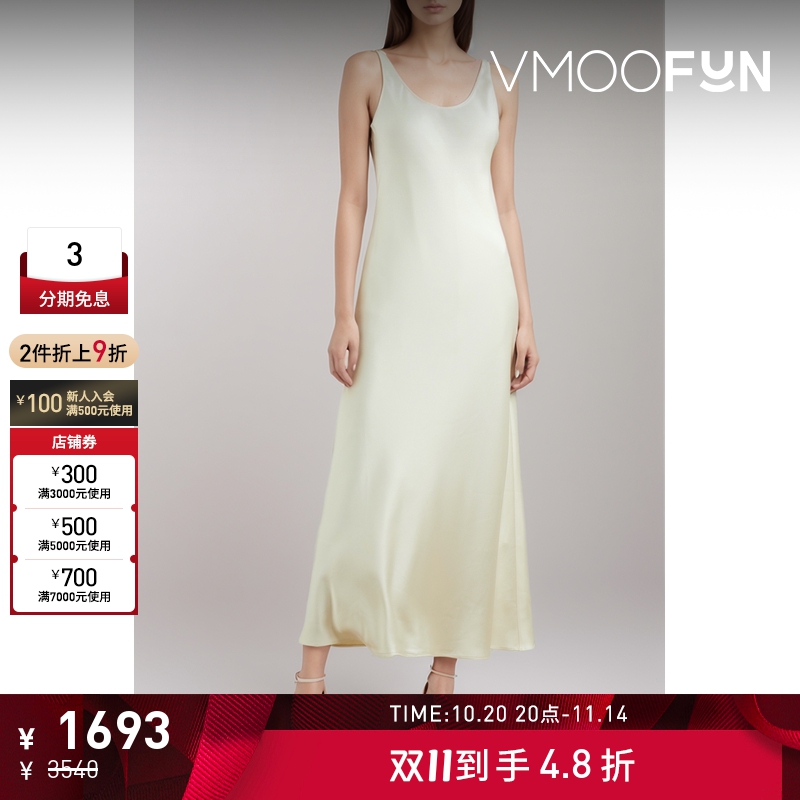 【折扣】LE 17 SEPTEMBRE女缎面连衣裙小白裙