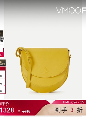 【38开门红】REJINA PYO女皮革半月形黄色单肩包