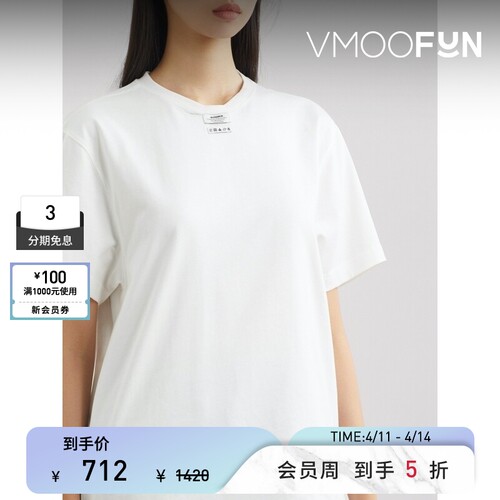 Ader Error春夏女士贴花棉质混纺平纹布T恤