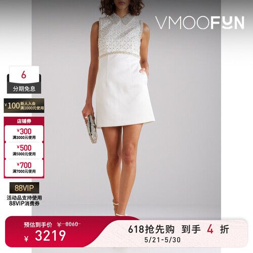 【618狂欢】REBECCA VALLANCE春夏女士带缀饰绉纱迷你连衣裙
