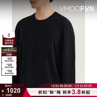 男士 032C 刺绣绵羊毛羊绒混纺毛衣 折扣再降