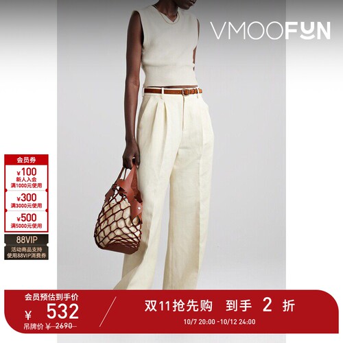 【D11抢先购】VINCE 早春女混纺短款白色背心