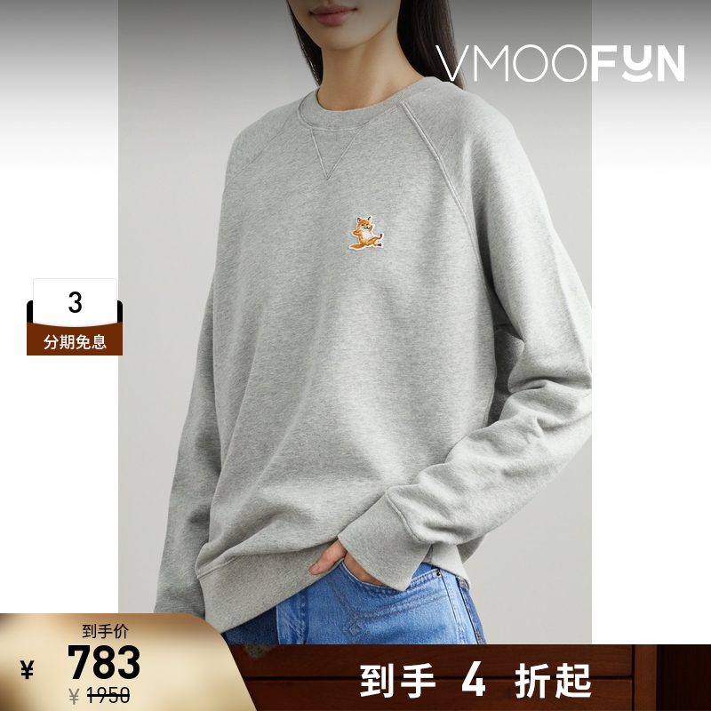 【折扣再降】Maison Kitsune女士贴花棉质平纹布卫衣