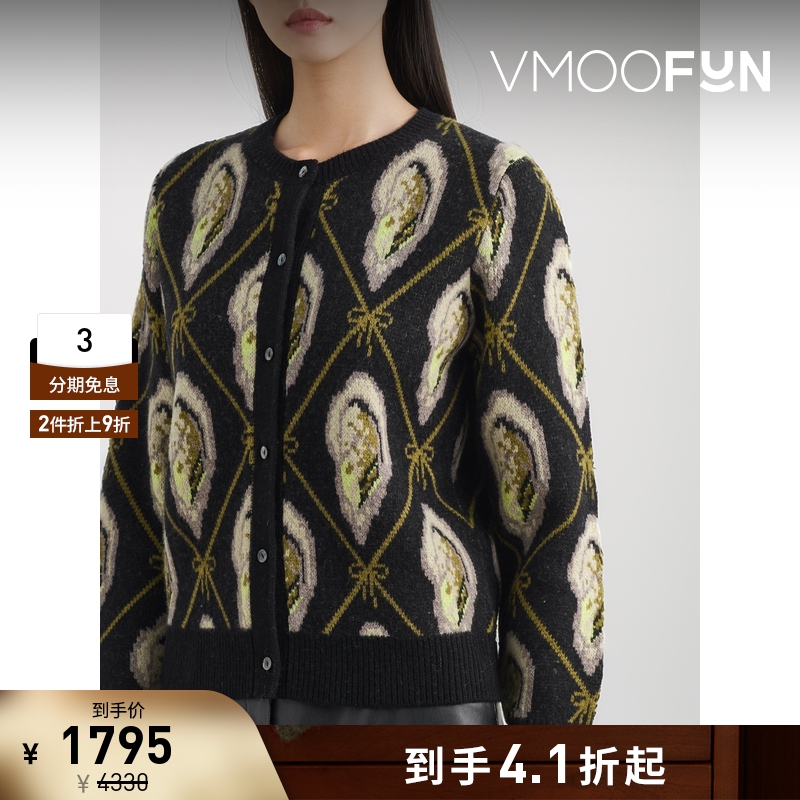 【折扣】LINGUA FRANCA 秋冬女提花针织绵羊毛开襟衫