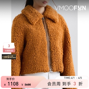 女秋冬短款 夹克外套 CLASSIC LOW 季 末折扣