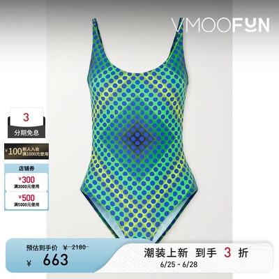 Paco  Rabanne 春夏女绿色印花连体泳衣