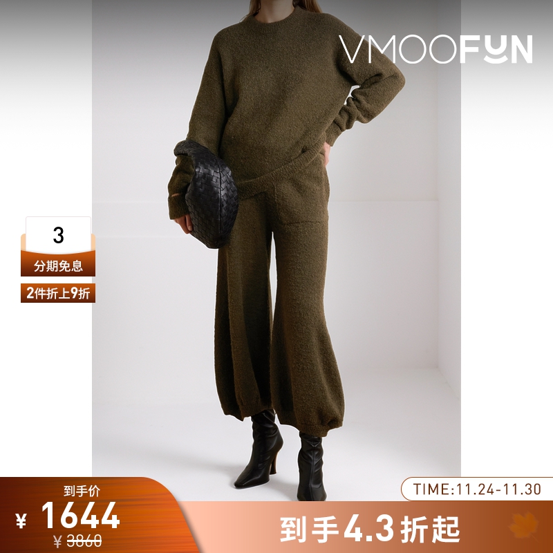 【折扣】Tibi女士羊驼毛混纺圈圈呢锥形裤