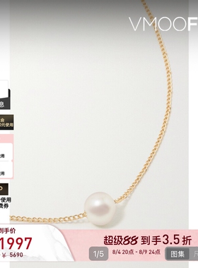 【七夕礼物】Melissa Joy Manning 女14K金珍珠项链
