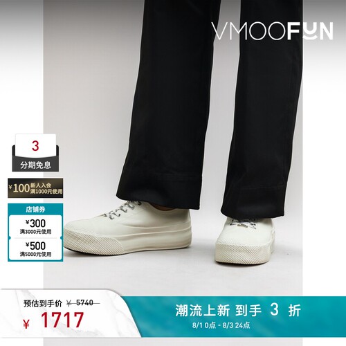 OAMC 夏季男棉质帆布运动鞋单鞋小白鞋单鞋