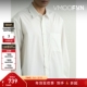 宽松刺绣棉质平纹布衬衫 HOMME男士 折扣 SOLID