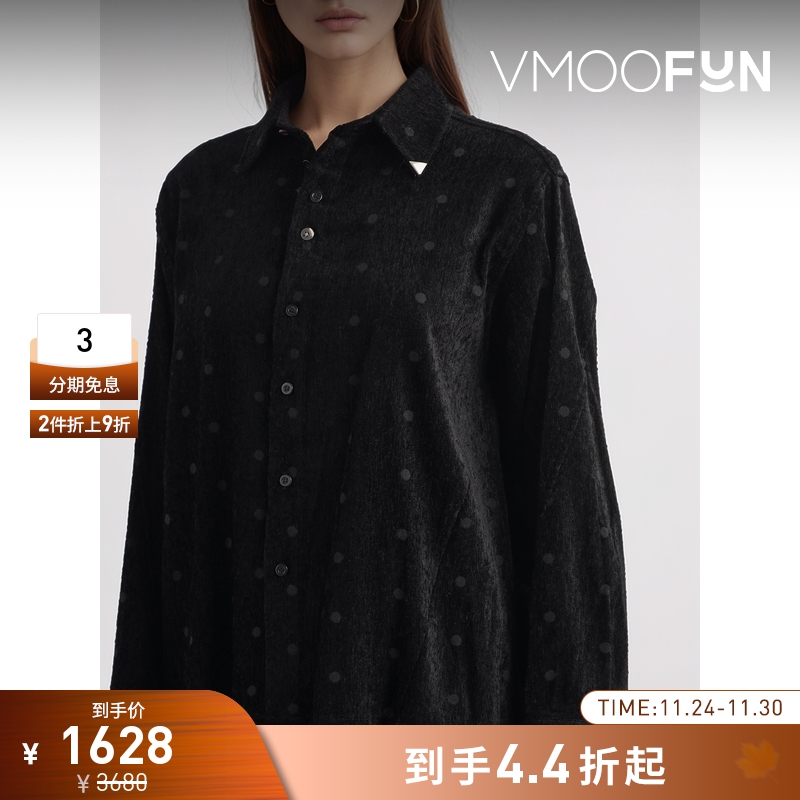 【折扣】Ader Error 女士低奢感精致黑色波点提花衬衫