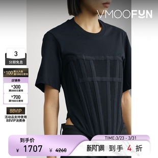 女罗缎边饰罗纹弹力短款 夏季 T恤 Lee Dion