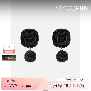 KENNETH JAY LANE女士摩登串珠耳环 礼物