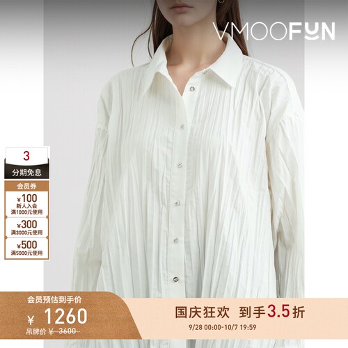 【折扣】Marques' Almeida春夏女士褶裥平纹布衬衫