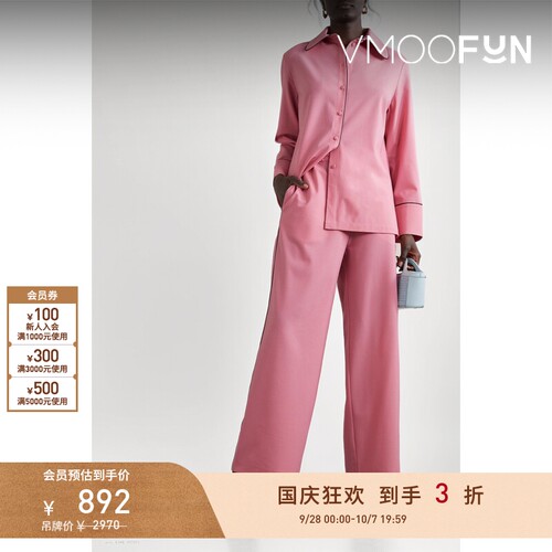 【折扣】Sleeper 夏季女芭比粉色绉纱衬衫式睡衣