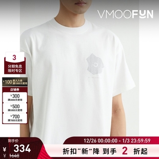 LIFE OBJECTS 男宽松印花棉质T恤 折扣再降