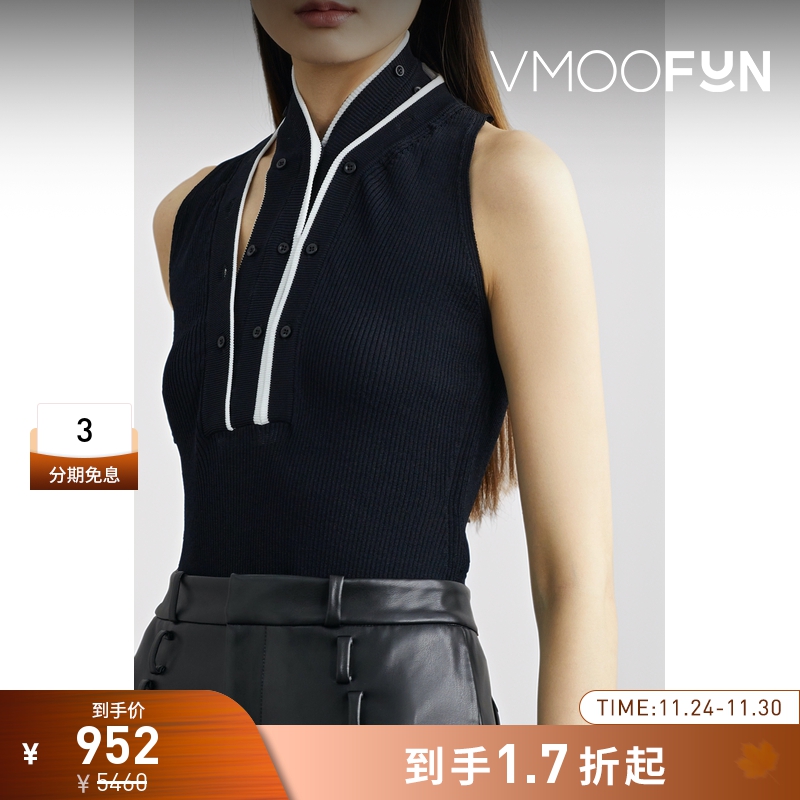 【折扣】Y/PROJECT 女YPROJECT解构罗纹针织连体衣