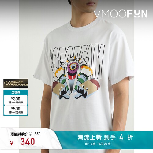 ICECREAM春夏男士印花棉质平纹布T恤