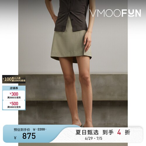 FILIPPA K 夏季女简约混色混纺斜纹布迷你半身裙
