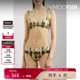 秋季 Johnson Ulla 女扎染比基尼上装 38焕新周