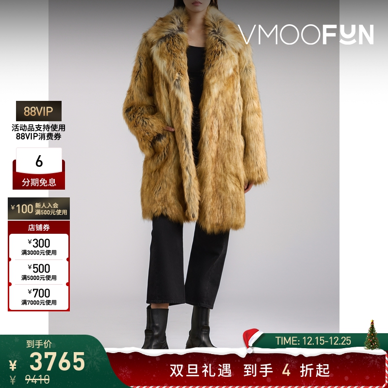 【折扣】RECTO 秋冬女皮草外套