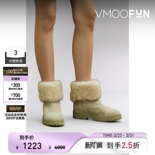 Gaia Cult 末折扣 女秋冬羊毛皮边饰绒面革踝靴 季