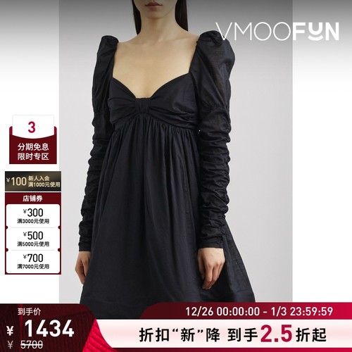 【折扣再降】Zimmermann 女结饰棉质迷你方领长袖连衣裙