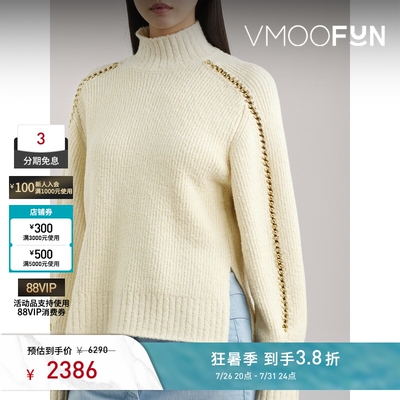 3.1 Phillip Lim 秋冬女链条缀饰绵羊毛混纺毛衣