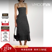 Proenza 折扣 Schouler女士金属感金属丝面料超长连衣裙