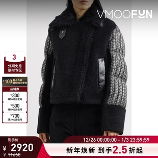 CLUB SKI SHOREDITCH 女花呢夹克 折扣