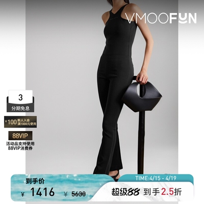 Co 女黑色绉纱修身喇叭裤休闲裤