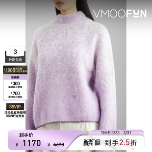 CLASSIC LOW 末折扣 秋冬女士提花针织混纺毛衣 季