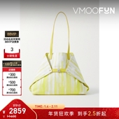 折扣 Akris女士皮革边饰条纹帆布中号手提包