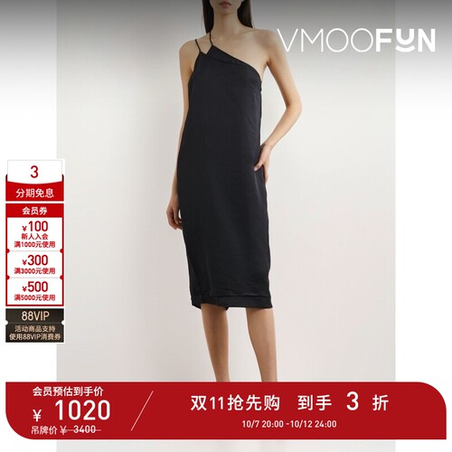 【折扣】FILIPPA K 夏季女简约凉感缎面连衣裙