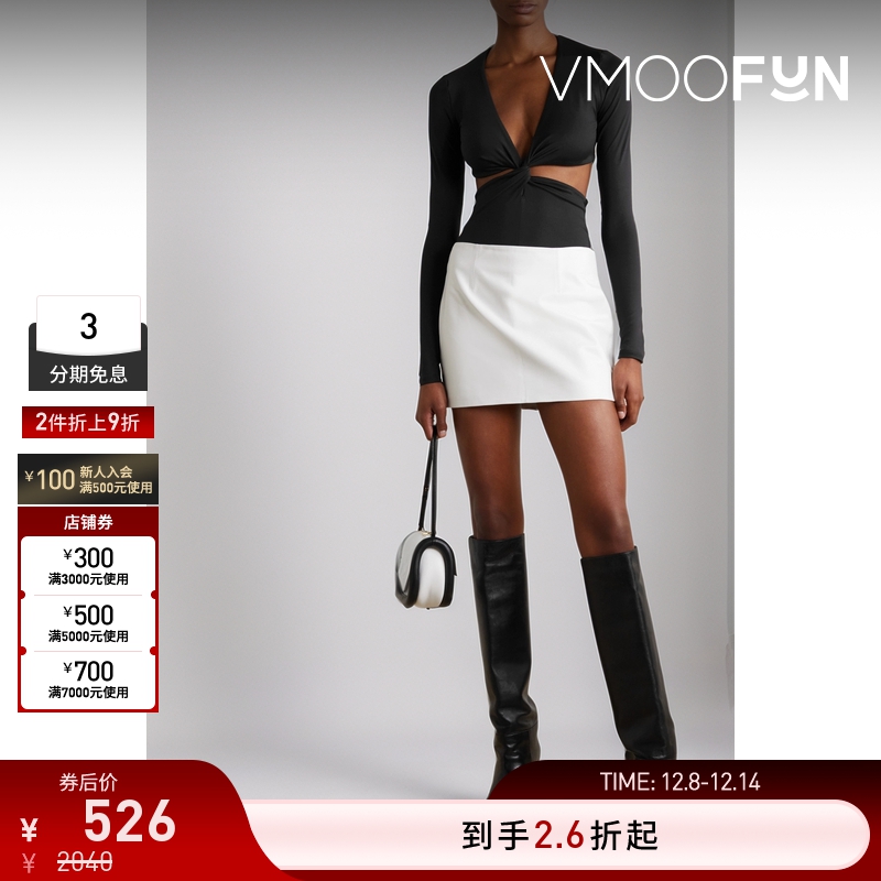 【折扣】ALIX NYC女士正面扭纹挖剪弹力平纹布连体紧身衣