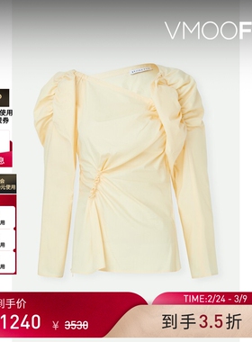 【38开门红】REJINA PYO女褶饰棉质府绸上衣